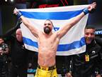לוחם ה-UFC ניצח - והתעטף בדגל ישראל
