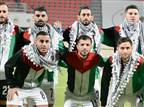 כאפיה ודומיה: צפו במחוות של נבחרת פלסטין