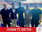 רשמית: אבובקאר בארי חתם באוסטריה וינה