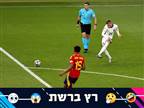 "קר כקרח": ברשת מתלהבים מקול פאלמר