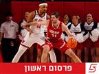השחקן היהודי אלכס סובל סיכם בהפועל חיפה