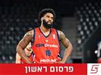 אקס הפועל חיפה במו"מ מתקדם עם גליל עליון