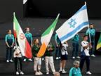 לצד איראן: דגל ישראל בטקס הסיום