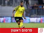אוראל דגני יכריע: נתניה או הפועל חיפה
