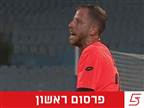 אפס סובלנות: כפר שלם שיחררה את רייכרט