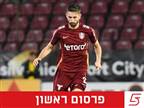 בני ריינה במו"מ מתקדם עם אקס מ.ס אשדוד