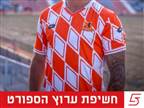בנות יהודה עלתה למשחק עם 8 שחקניות בהרכב