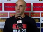 ההסבר של לייבוביץ` להחלטות השיפוט בנתניה