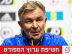 5,000 יורו לחודש: על מינוי רוטשנטיינר