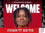 רכש ראשון לינואר: אצ`יה חתמה בהפועל ת"א