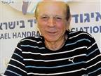 המזכיר המיתולוגי שלמה פוזנר הלך לעולמו