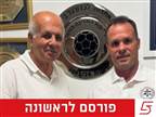 עולה ליגה: נועם שוהם חתם במכבי פתח תקוה