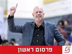 רמי הדר צפוי לסיים את תפקידו בב"ש
