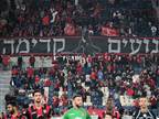חשש מפריצת השערים: הדאגה בהפועל י-ם