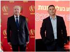 הטוטו רשם את הרבעון ה-1 הטוב בתולדותיו