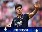 מוריניו מתעקש: ריאל בעקבות מתאוס פרננדש