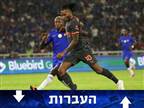 יגיע לאנגליה? הקבוצה שעושה מחטף על לאאו