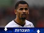 במקום גאקפו: הרכש הבא של מנצ'סטר סיטי