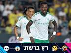 "120 מיליון ש"ח. מה בנו פה? זה גרוע"