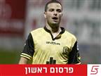 שחקן העבר שעשוי לנהל את הפועל עכו
