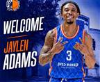 ה-MVP של הליגה האוסטרלית בעבר חתם בר"ג