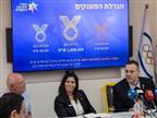 כבר בספטמבר: אושר מודל האגודות והאיגודים