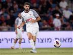 האזינו, דקה 1: בני סכנין - טבריה 0:0