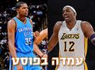 הווארד חייב להישאר, דוראנט הוא פושע