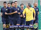 סוזה: ''נראה למי שזלזל בנו'' התלבטות בין חואן פבלו ללוי