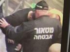 נתפס עם אבוקה והורחק ל-16 יום מהמגרשים