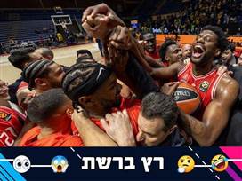 Srdjan Stevanovic/Euroleague Basketball via Getty Images