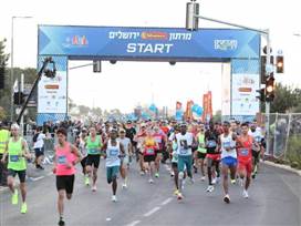 בוטל מקצה המרתון המלא (באדיבות דוברות עיריית ירושלים)