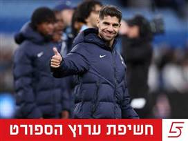 בדרך לווסטהאם. סולומון (GETTY)