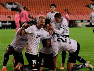ולנסיה. קצת סיבות לשמוח (Getty)