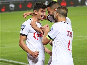 סרדל כבש שער נהדר (אודי ציטיאט)