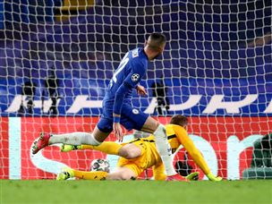 זייש. קבע יתרון מוצדק (Getty)