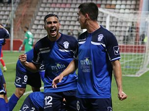 תצוגת תכלית של בית"ר תל אביב/בת ים (אודי ציטיאט)