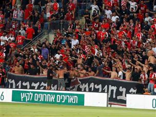 האדומים נהנו מקונצרט (אלן שיבר)