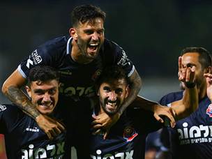 ניצחון בכורה, הפועל חיפה (לירון מולדובן)