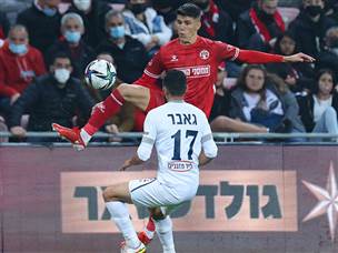 אור דדיה. צמד בישולים (דני מרון)