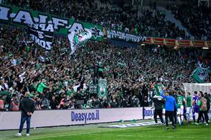 הר הגעש הירוק (אלן שיבר)