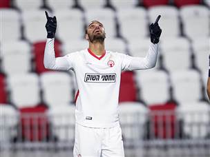 אשרי המאמין (צילום: מאור אלקסלסי)