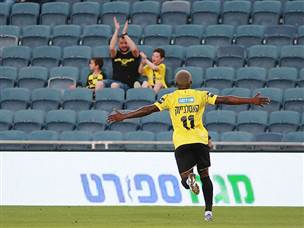 האסלביינק. צמד של הסורינאמי (קובי אליהו)