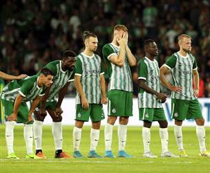 התואר חמק מבין האצבעות (אלן שיבר)