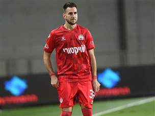 פאון. ערך בכורה (ברני ארדוב)