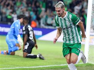 אצילי. שני שערים, שני בישולים (דני מרון)