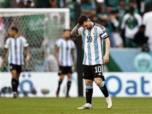 אכזבה עצומה (Getty)