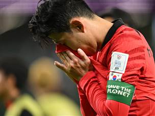 סון התמונה שאומרת הכל (Getty)