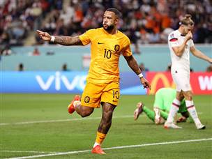 ודפאיי העניש בצד השני (Getty)