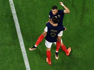 חגיגה בשלושה צבעים (GETTY)